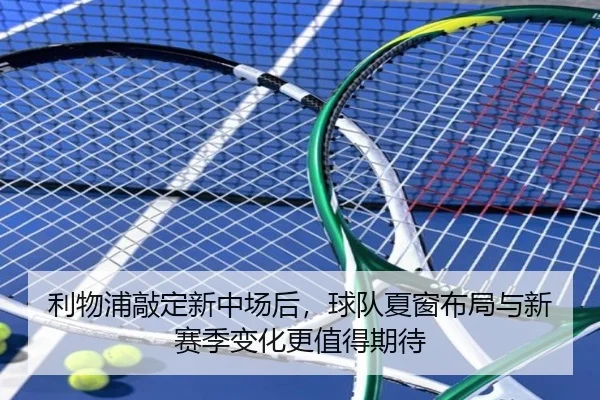 img_1782359578090_103_0_129.jpg | kaiyun
